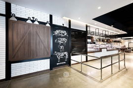 融合有機食品與鞋帽零售 構建社區生態型小產業鏈的活力之路