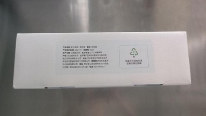 走進彩虹星球和他身后的“疑問”