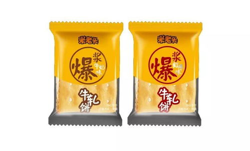 它用四大突破性新品,玩兒轉網絡大電影 女乒世界杯 場景新零售震動2017休閑食品圈