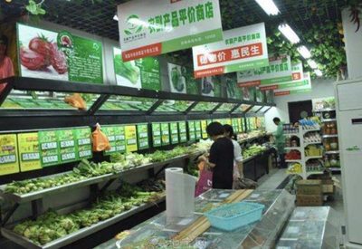 廣州凈菜配送公司哪家強(qiáng)?怎么選擇?