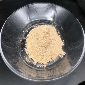 酸洗防腐劑酶制劑生產廠家,批發商-蓋德化工網