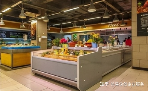 食品許可證經(jīng)營(yíng)范圍 散裝食品零售和食品銷售有什么區(qū)別嗎?