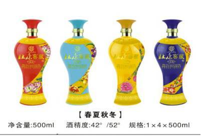 礦區幫企業消化庫存 讓會員得到實惠 迎 兩節 搶先購