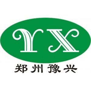 鄭州豫興食品添加劑_主營食品添加劑,飼料添加劑,預包裝食品,