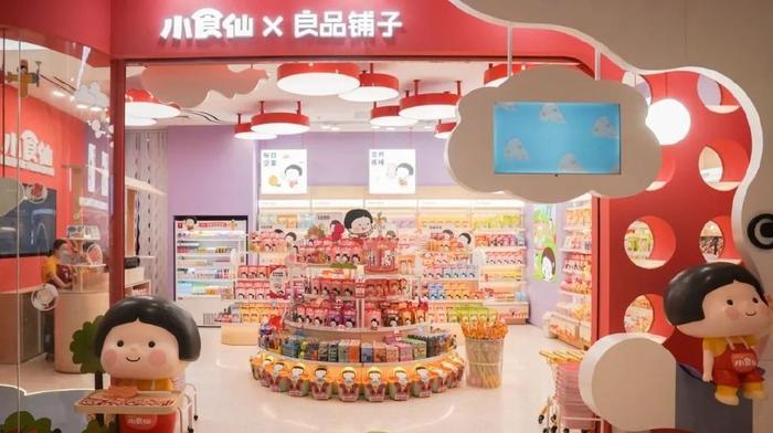 2022半年報(bào)解讀(食品):在寒氣中努力活下去,誰(shuí)是“雙增長(zhǎng)”之王?