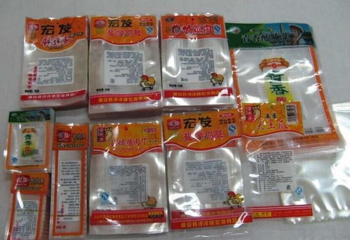 白山市定制生產冷面包裝袋酸菜包裝袋泡菜包裝袋