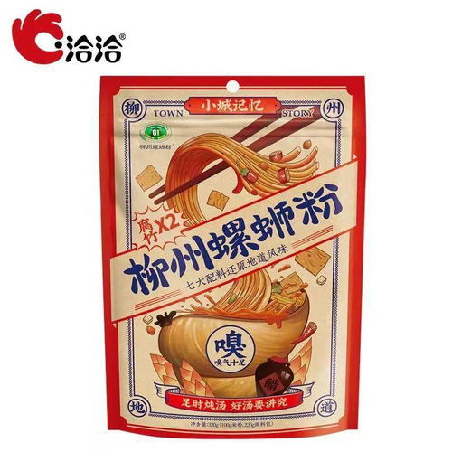 百億螺螄粉大市場,食品企業跨界入局