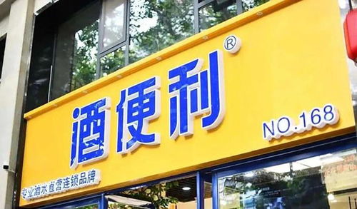 醬酒視界319舍得海外上市會(huì)拓歐市場(chǎng) 1 2月四川酒產(chǎn)量58萬(wàn)千升