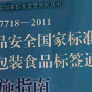在線收聽(tīng) 靳麗芬 荔枝