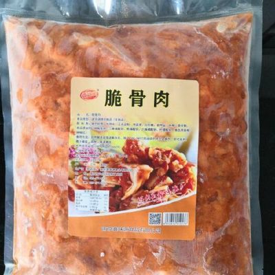 江蘇包裝(預包裝食品)鴨副產品江蘇包裝(預包裝食品)鴨副產品供應_江蘇包裝(預包裝食品)鴨副產品價格_江蘇包裝