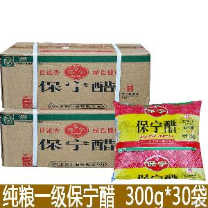 醋酸庚酯價格 型號 圖片