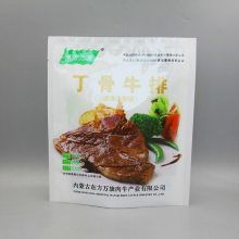 價格 廠家 中國供應商