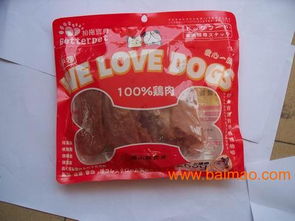 專業供應食品包裝袋 抽真空包熟食裝袋批發–專業供應食品包裝袋 抽真空包熟食裝袋廠家–專業供應食品包裝袋 抽真空包熟食裝袋供應商