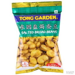蠶豆 蠶豆價格 報價 蠶豆品牌廠家