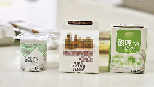 走進廣州市食品檢驗所 專家教你讀懂食品標簽背后藏著這些秘密