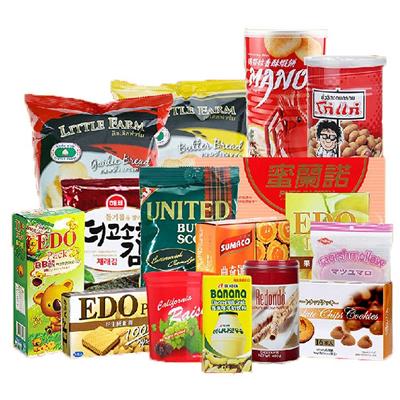 預包裝食品是什么意思(預包裝食品許可證經營范圍) - 即墨網