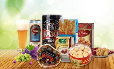 國檢易通物流報關