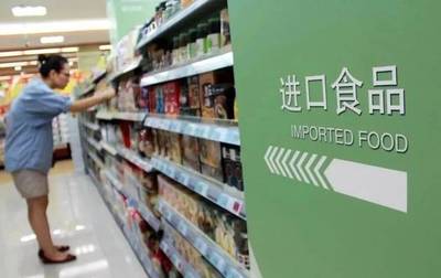 智能快件箱寄遞有新規、保健食品新制度.10月,這些新規要知道!