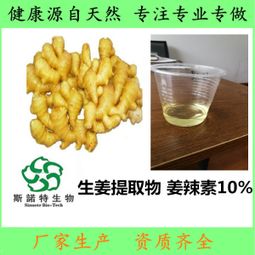 核桃榛子價格 型號 圖片