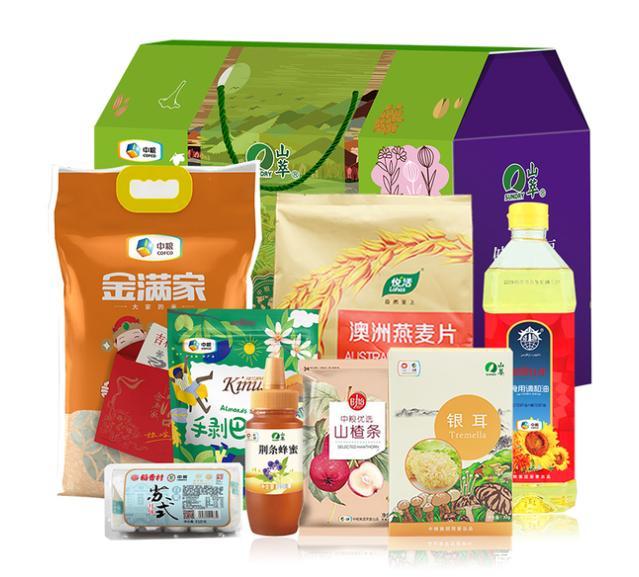 預包裝食品包括糧油嗎?|農產品