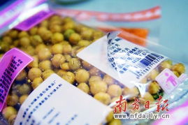 清遠超市食品 何時才能靠譜