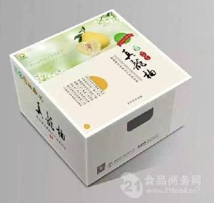 水果箱 葡萄箱 水果箱 葡萄箱價格 報價 水果箱 葡萄箱品牌廠家