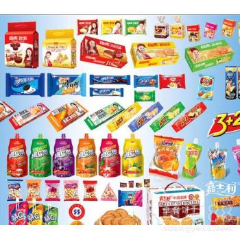 連云港預包裝食品進口代理