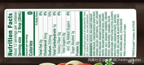 扒了50款油醋汁,我這個大冤種告訴你這些坑不要踩