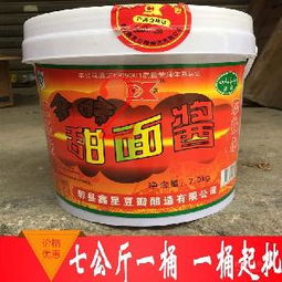 廣東 甜酸醬價格 型號 圖片