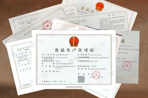 食品預包裝標簽設計之配料表和凈含量