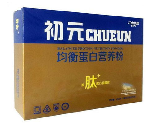 八成預包裝食品 生日 可擦掉 江中藥業員工法庭上現場演示,稱是行業通常做法...