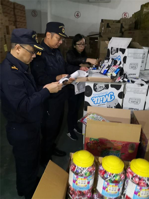 進口預包裝食品標簽未規范標注需整改
