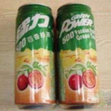預包裝食品清關價格 預包裝食品清關批發 預包裝食品清關廠家 
