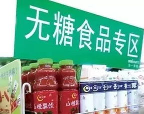 真相后 我眼淚掉下來 這些常買的 好東西 竟然統統不存在