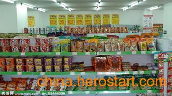 供應昆山進口預包裝食品報關,進口食品清關代理