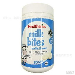 廣東 新西蘭乳糖價格 型號 圖片