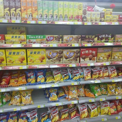 《預包裝食品標簽通則》(GB7718-2011 )問答(三)