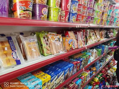 四川平昌多家食品銷售企業因預包裝和過期被查
