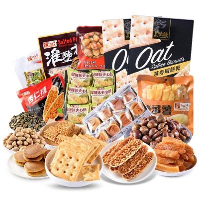 廣州預包裝食品進口報關資料要求