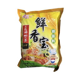 南昌市東湖區鑫洪利調味品經營部