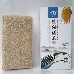 批發整雞 1.25kg以下 批發整雞 1.25kg以下 價格 報價 批發整雞 1.25kg以下 品牌廠家
