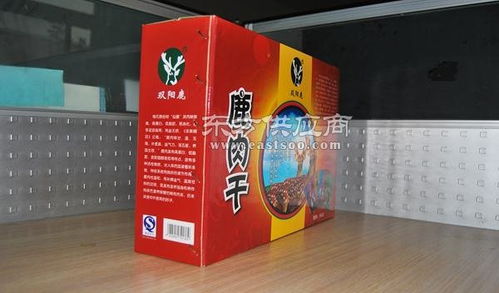 北京食品包裝印刷廠家 三聯印刷 包裝印刷廠家圖片