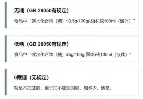 元氣森林 爆品背后的 t 型方法論