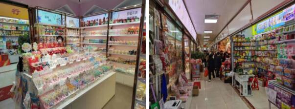 好消息:廣州1039市場采購貿易方式出口預包裝食品試點啟動