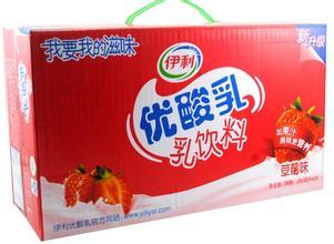 預包裝食品9