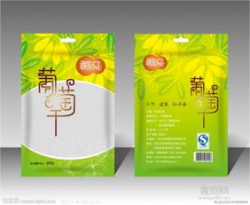 【復合包裝袋,休閑食品包裝袋,零食包裝袋供應】-