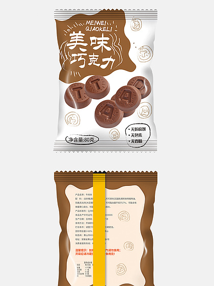 【預包裝食品】圖片免費下載_預包裝食品素材_預包裝食品
