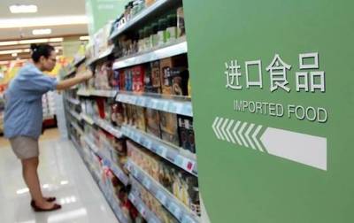 十月新規 | 涉及醫藥、快遞等,將影響你我生活