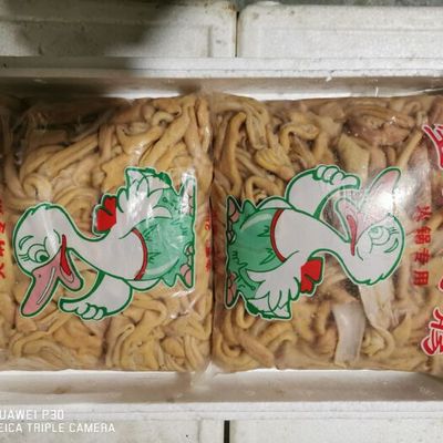 江蘇包裝(預包裝食品)鴨副產品江蘇包裝(預包裝食品)鴨副產品供應_江蘇包裝(預包裝食品)鴨副產品價格_江蘇包裝