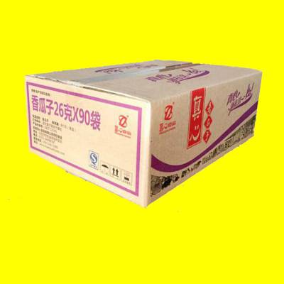 價格 廠家 中國供應商